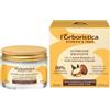 Erboristica Trattamento Intensivo Riparatore Viso All'olio Di Argan E Acido Jaluronico Vegetale 50 ML
