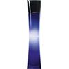 Armani Code Eau De Parfum 75 ML