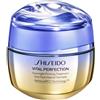 Shiseido Vital Perfection Overnight Firming Treatment 50 ML