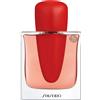 Shiseido Ginza Eau De Parfum Intense 50 ML