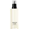 Armani Code Eau De Toilette 150 ML