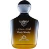 Nabeel Oody Woody Eau De Parfum 100 ML
