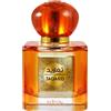 Nabeel Tagarid Eau De Parfum 100 ML