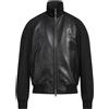 DSQUARED2 - Giubbotto