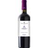 Tenute Orestiadi PaxMentis Syrah Terre Siciliane IGP 2023 - Tenute Orestiadi - Formato: 0.75 l