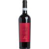 alprimopiano Rosso di Montalcino Pian delle Vigne DOC - Antinori
