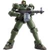 ROBOT Spirits SIDE MS Leo Moss Green Figure MLE REPORT GUNDAM WING New JP