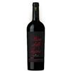 alprimopiano Brunello di Montalcino Pian delle Vigne 2019 - Antinori