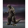 Bandai Godzilla 1954 - 70th Anniversary Ver. S.H. MonsterArts Action Figure Bandai