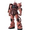 Bandai Gundam MS-06S Zaku II Char's Custom Model ANIME Ver. A.N.I.M.E. Nuovo JP