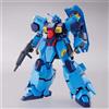 HG Mobile Suit Gundam Gihren no Yabou HG 1/144 Gustav Karl Model kit HobbyOnline JP