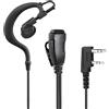 TECHZOCO Auricolare microfono PTT per trasmettitore Walkie, auricolare a forma di G, 2 pin, compatibile con Kenwood Baofeng UV-5R 888S BF-F8HP UV-82 Quansheng UV-K5 Retevis TYT Security Two Way Radio,