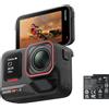 Insta360 Ace Pro 2 Actioncam Standard Bundle Mod. CINSBBGAACEPRO201 EAN 69703578