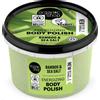 organic shop - Scrub Corpo Rivitalizzante al Bambù Tropicale