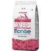Monge dog all breeds manzo&riso 2,5 kg