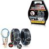 A2ZWORLD Catene Da Neve 180/80R15, 185/80R15,195/70R15,195/75R15,205/60R15,205/65R15,215/60R15,225/55R15,175/80R16,175/75R16,195/65R16,205/55R16,205/60R16,215/55R16,225/50R16