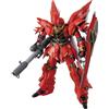 Bandai MG Mobile Suit Gundam UC Sinanju modello in plastica color-color scala 1/100