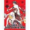 Magic Press La saga del dio di pietra (Vol. 2)