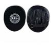 Jingyash Colpitori Boxe, 1 Paio Cuscinetti Boxe, Paracolpi Boxe in Pelle PU, Pao Boxe, Fo-cus Pads Bersaglio Boxe Guantoni da Boxe per Muay Thai Kickboxing Karate MMA A-rti Marziali T-aekwondo Allenamento