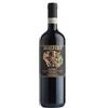 Malvirà Roero Docg Riserva Renesio 2020 Malvirà