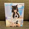 BANPRESTO hololive IF Ookami Mio Figure Relax time Prize item BANPRESTO JAPAN Okami