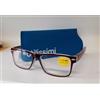 Aurigane Utilissimi Mod 0005 C08 +2,5