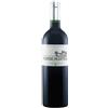 Chateau Respide-Medeville Graves Rouge 2020 Bordeaux 75 cl