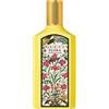 Gucci Flora Gorgeous Orchid Eau De Parfum 50ml -