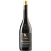 Cantina Kaltern Kellerei Quintessenz Cabernet Sauvignon Riserva 2020 Doc 75 cl