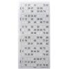 Ameisenkeks® Blocco per Bingoticket 600 Biglietti Sistema 15 su 90 Nr.1 BIANCO