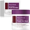 Henjunu Maschera per capelli viola collagene,Maca essenza viola maschera per capelli,Repair ialuronico,Neutralizza la sfumatura gialla, ripara i danni dei capelli,Nutre i capelli biondi, biondi, capelli grigi