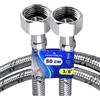MONTERAL Tubo Flessibile per Alimentazione Acqua 50 cm Filettatura Femmina 3/8 - Guarnizione Non Inserita - MADE IN ITALY - Garanzia di 10 Anni - MONTERAL