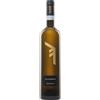 La Guardiense Falanghina del Sannio DOC Janare La Guardiense 2020 0,75 L