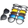Embryform 5-Pack Occhiali da Sole Polarizzati Clip-on+1 Frame, MagClip Montatura Occhiali da Vista con Clip da Sole Magnetiche Lenti Polarizzati