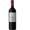 Antinori Botrosecco Maremma Toscana Cabernet 2022 Le Mortelle Antinori