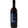 Prunotto Barbera d'Asti Fiulot 2023 Prunotto Antinori