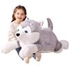 IKASA Cane Husky Peluche Gigante Giocattolo Morbido,Animali di Peluche Grande Giganti Enorme Teneri Enormi Jumbo Morbidosi Animale Grasso,Regali per Bambini Ragazze Ragazzi (78cm, Grigio)
