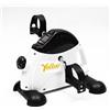 YELLOO - Cyclette da Casa, Cyclette da Seduti Pieghevole per Allenamento Braccia e Gambe, Palestra in Casa, Display Brucia Calorie Incluso, Esercizio Fisico, Riabilitazione, per Anziani (MB211)