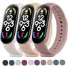 Wanme Cinturino per Xiaomi Smart Mi Band 7, 3Pezzi Silicone Sport Traspirante Cinturini di Ricambio per Xiaomi Mi Band 7,Luce Stellare-A
