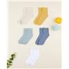 Prénatal Pack 5 calze bambino multicolor