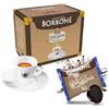 Caffè Borbone 200 Capsule Caffè Borbone Don Carlo Blu compatibili Lavazza A Modo Mio SPED GRAT