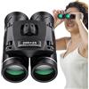 Generico Binoculars, Waterproof Bak4 Prism Lens, 200×25 Hd Material Power, Binoculars, Outdoor Sports, Concerts, Bird Watching & Travel