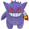 Pokémon PKW4465-30 cm peluche - Gengar, peluche ufficiale