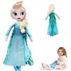 HBSFBH Bambola Elsa, 40cm Elsa Peluche, Principesse Peluche Bambola, Peluche Frozen II Elsa, Frozen Elsa Peluche, Principessa Peluche Bambola Elsa, per Regalo Compleanno Ragazzi e Ragazze