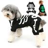 Zunea Costume di Halloween per cani di piccola taglia, scheletro incandescente, costume di Halloween con ossa di teschio, tuta a 4 zampe, divertente, cosplay, felpa vestire abbigliamento per animali