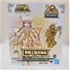 Bandai Saint Cloth Myth EX Virgo Shaka 20th Revival Ver. Action Figure H 7.0 in BANDAI
