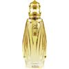 Nabeel Oud Cafu Eau De Parfum 100 ML