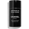 CHANEL Antaeus Deodorante Stick 75 ML