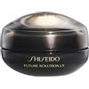 Shiseido Future Solution Lx Eye & Lip Contour Regenerating Cream 17 ML