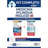 Edises Edizioni Test Medicina in Inglese 2024: kit completo con simulatore ed ebook Superare le prove a test